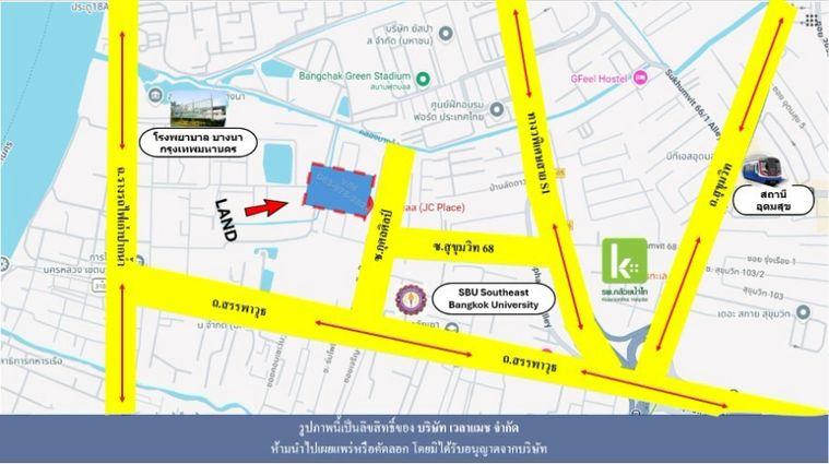 รูป ที่ดินสุขุมวิท 68 ทำเลสร้างสำนักงานหรือธุรกิจ ใกล้สุขุมวิท ใกล้ BITEC เดินทางสะดวก เนื้อที่ 221 ตารางวา - รูปที่ 3/4