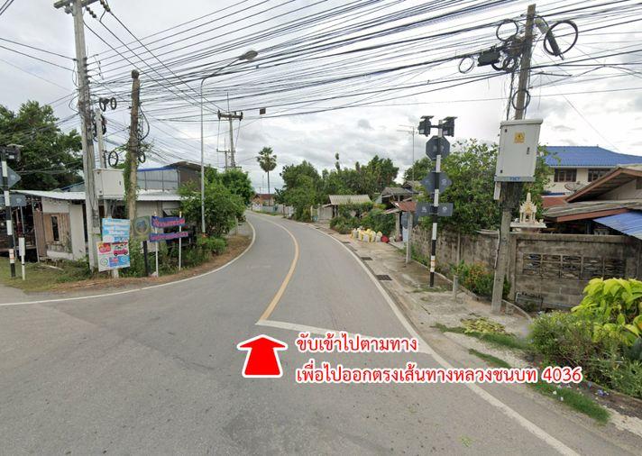 รูป ขายที่ดิน หาดเจ้าสำราญ เพชรบุรี - รูปที่ 13/20