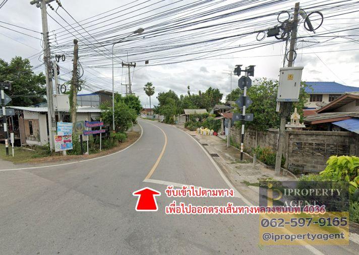 picture Land for sale, Had Chao Samran, Phetchaburi - 13/20