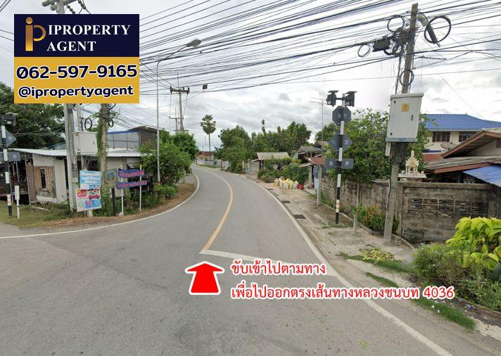 รูป ขายที่ดิน หาดเจ้าสำราญ เพชรบุรี - รูปที่ 13/20