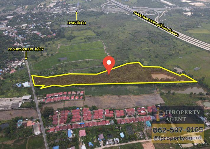 รูป ขายที่ดิน ถนนพหลโยธิน หนองยาว เมืองสระบุรี - รูปที่ 3/13