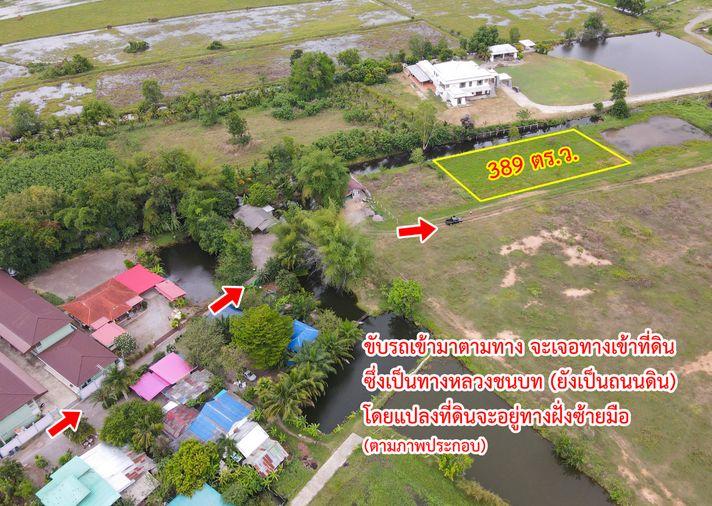 รูป ขายที่ดิน ถนนราชบุรี-ผาปก จอมบึง ราชบุรี - รูปที่ 18/18
