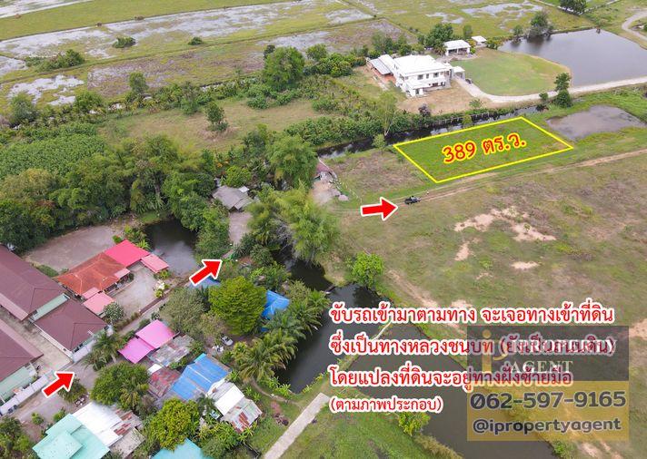 รูป ขายที่ดิน ถนนราชบุรี-ผาปก จอมบึง ราชบุรี - รูปที่ 18/18