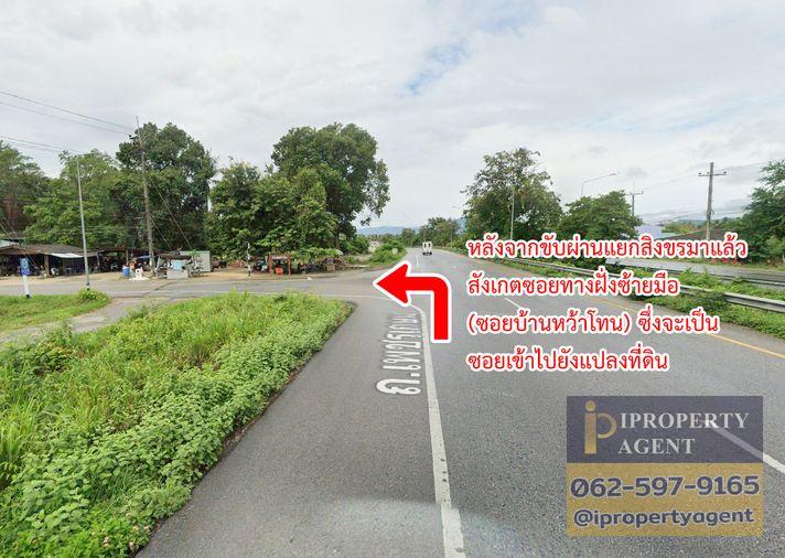 รูป ขายที่ดิน หว้ากอ คลองวาฬ ประจวบคีรีขันธ์ - รูปที่ 15/17