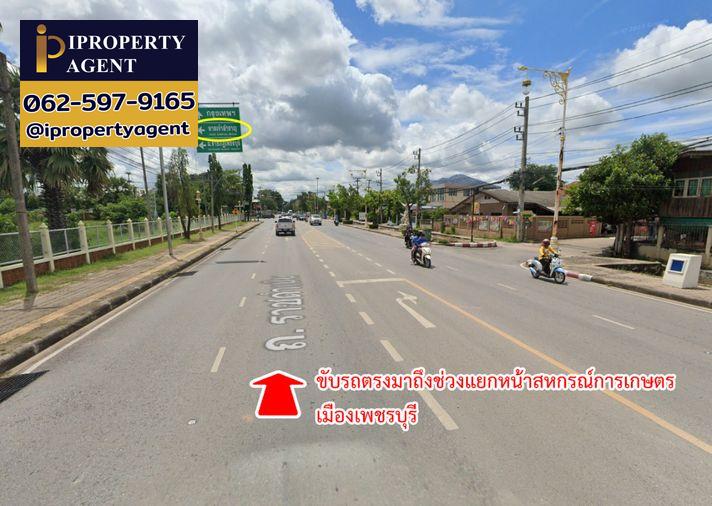 รูป ขายที่ดิน หาดเจ้าสำราญ เพชรบุรี - รูปที่ 6/20