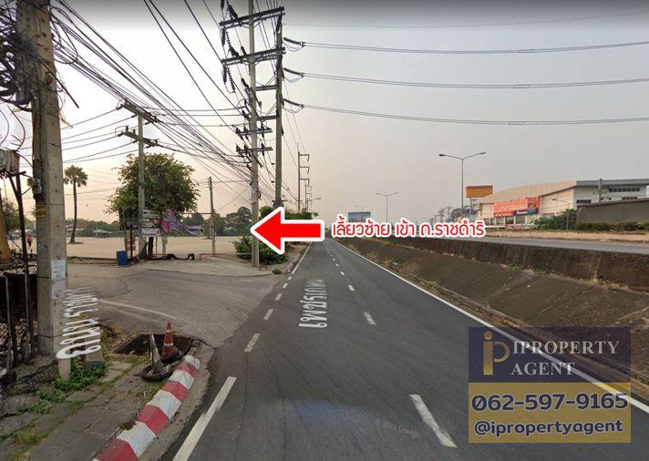 picture Land for sale, Chao Samran Beach, Phetchaburi - 11/18