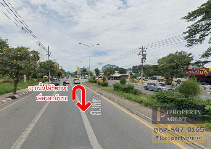 รูป ขายที่ดิน หนองแก หัวหิน ประจวบคีรีขันธ์ - รูปที่ 12/20