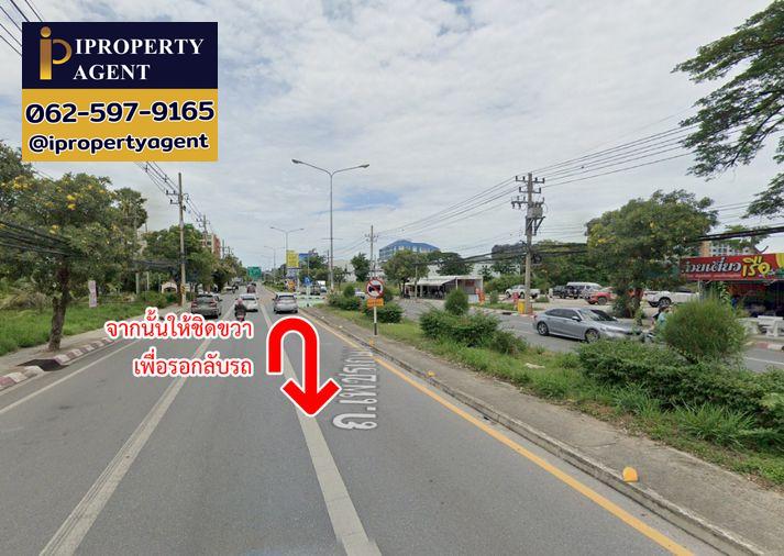 รูป ขายที่ดิน หนองแก หัวหิน ประจวบคีรีขันธ์ - รูปที่ 12/20