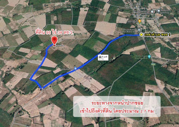 รูป ขายที่ดิน ตำบลตาลเลียน อำเภอกุดจับ จังหวัดอุดรธานี - รูปที่ 14/14