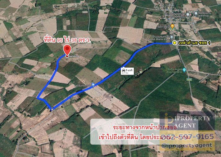 รูป ขายที่ดิน ตำบลตาลเลียน อำเภอกุดจับ จังหวัดอุดรธานี - รูปที่ 14/14
