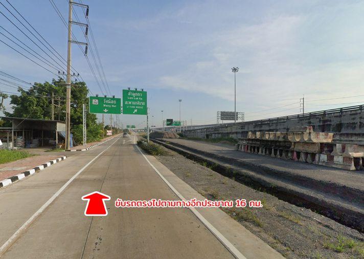picture  Land for sale, Thanyaburi-Wang Noi Road, Khlong Luang, Pathum Thani - 14/15