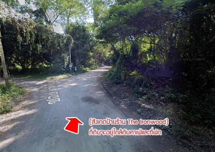 รูป ขายที่ดิน อำเภอแม่ริม จังหวัดเชียงใหม่ - รูปที่ 18/20