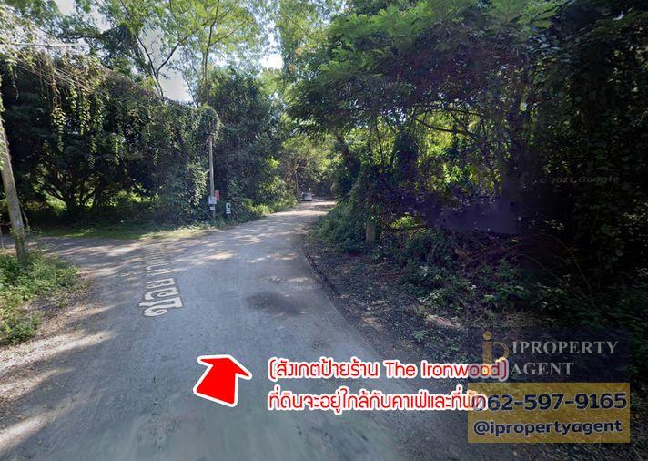 รูป ขายที่ดิน อำเภอแม่ริม จังหวัดเชียงใหม่ - รูปที่ 18/20