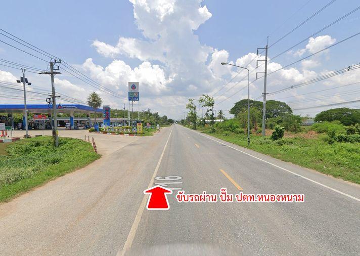 รูป ขายที่ดิน หนองหนาม อำเภอเมืองลำพูน จังหวัดลำพูน - รูปที่ 12/19