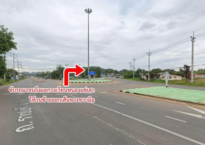 รูป ขายที่ดิน ถนนราชบุรี-ผาปก จอมบึง ราชบุรี - รูปที่ 9/18