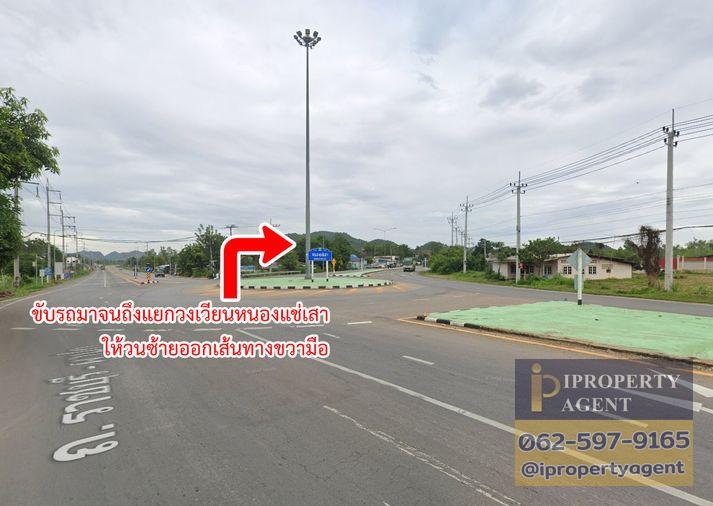 รูป ขายที่ดิน ถนนราชบุรี-ผาปก จอมบึง ราชบุรี - รูปที่ 9/18