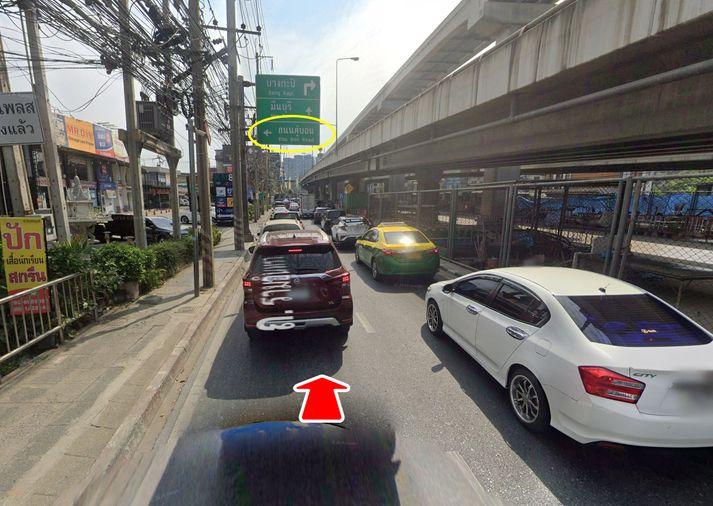 picture Land for sale, Soi Khubon 25, Ram Intra, Bangkok - 13/21