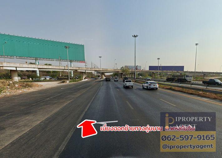 รูป ขายที่ดิน ถนนพหลโยธิน หนองยาว เมืองสระบุรี - รูปที่ 9/13