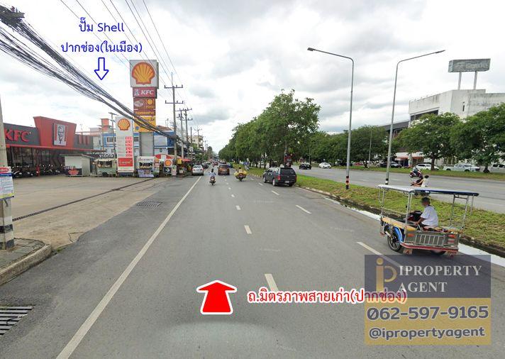 รูป ขายที่ดิน ถนนพิมพาราม ปากช่อง นครราชสีมา - รูปที่ 10/19