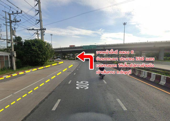 picture  Land for sale, Thanyaburi-Wang Noi Road, Khlong Luang, Pathum Thani - 13/15