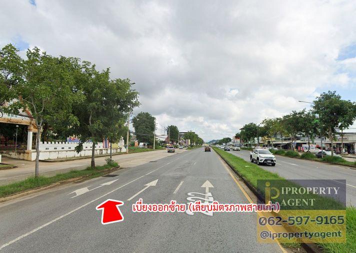 รูป ขายที่ดิน ถนนพิมพาราม ปากช่อง นครราชสีมา - รูปที่ 7/19
