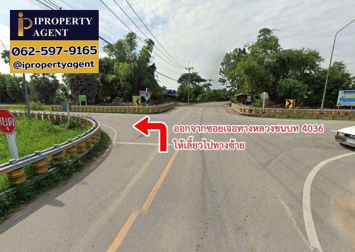 รูป ขายที่ดิน หาดเจ้าสำราญ เพชรบุรี - รูปที่ 15/20