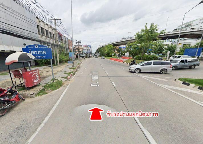 picture Land for sale, Soi Thepsirin School, Phukae, Saraburi - 9/16