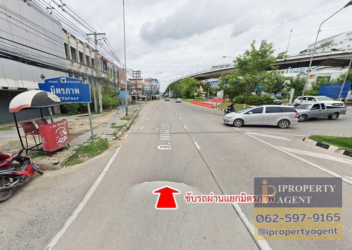 picture Land for sale, Soi Thepsirin School, Phukae, Saraburi - 9/16