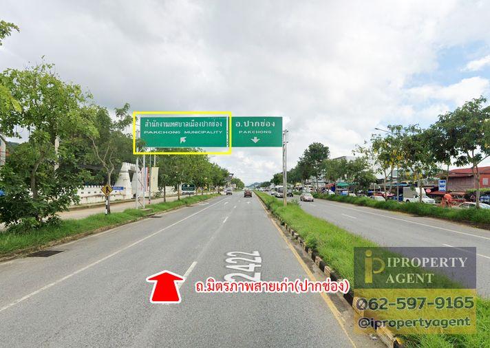 รูป ขายที่ดิน ถนนพิมพาราม ปากช่อง นครราชสีมา - รูปที่ 6/19