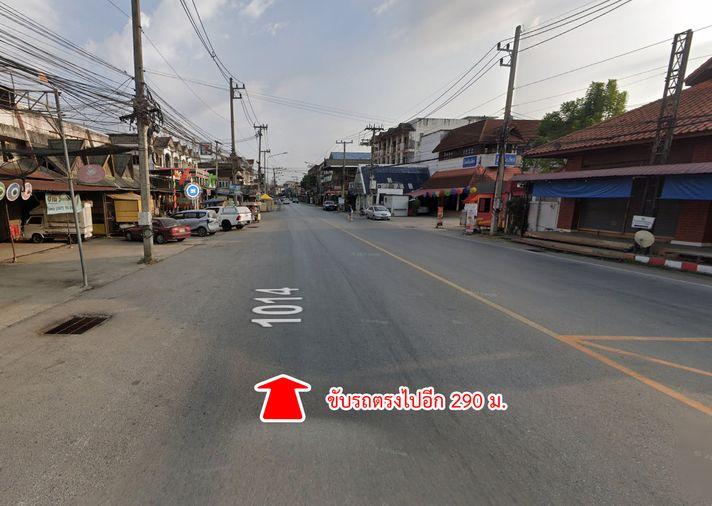 รูป ขายที่ดิน สันกำแพง เชียงใหม่ ถูกมาก - รูปที่ 19/22
