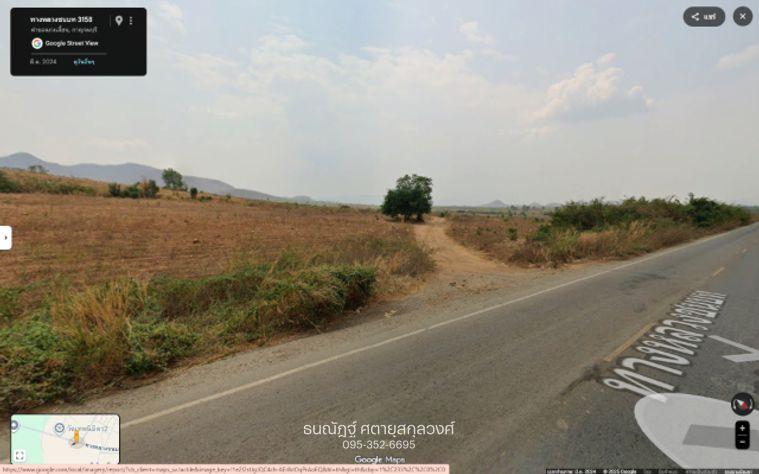 รูป 446 ไร่ ติดแนวเขา เมืองกาญจนบุรี โฉนดครุฑแดง หน้ากว้าง 550 เมตร โอกาสของนักลงทุนรายใหญ่ - รูปที่ 3/7