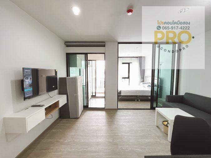 รูป 📣📣ให้เช่า📣📣 เฟอร์ครบ มีเครื่องซักผ้า Condo Rye Sukhumvit 101/1 (ไรย์ สุขุมวิท 101/1) 🔖 โปรคอนโด ห้องสวยตรงปก 065-917-4222 - รูปที่ 1/11