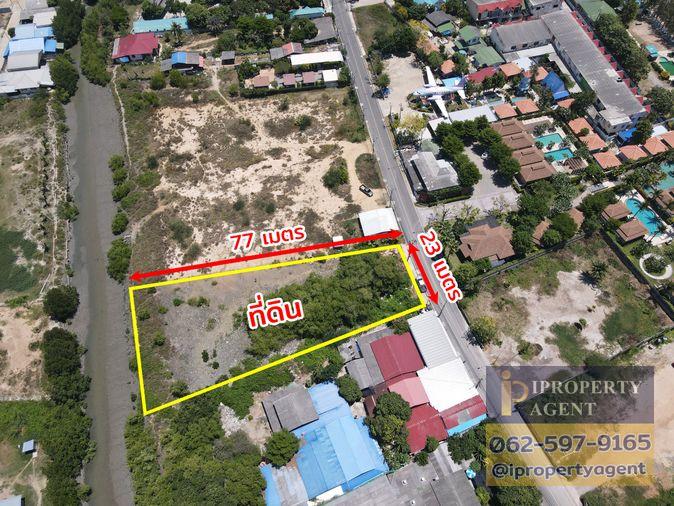 picture Land for sale, Chao Samran Beach, Phetchaburi - 2/18