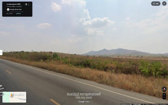 รูป 446 ไร่ ติดแนวเขา เมืองกาญจนบุรี โฉนดครุฑแดง หน้ากว้าง 550 เมตร โอกาสของนักลงทุนรายใหญ่ - รูปที่ 6/7