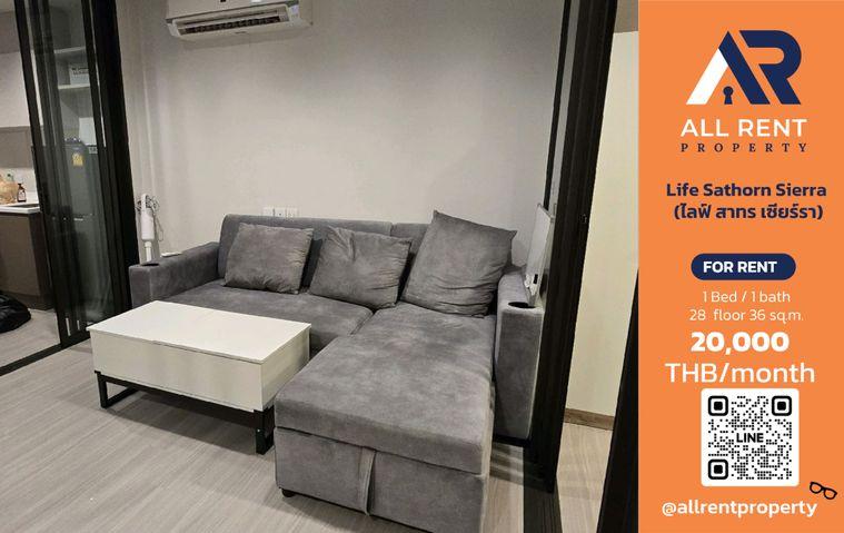 รูป 🔥 Life Sathorn Sierra ห้องสวย ชั้น 28 วิวเมือง ใกล้ BTS ตลาดพลู เพียง 20,000 บาท/เดือน พร้อมเข้าอยู่! 🏙️✨ - รูปที่ 1/9