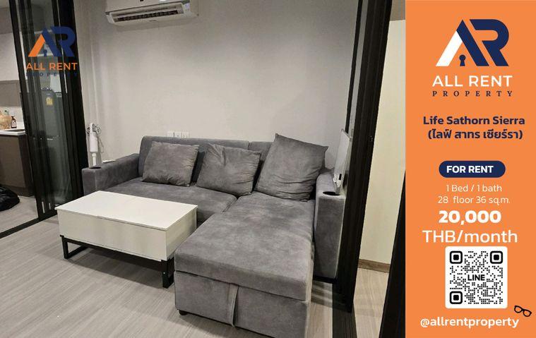 รูป 🔥 Life Sathorn Sierra ห้องสวย ชั้น 28 วิวเมือง ใกล้ BTS ตลาดพลู เพียง 20,000 บาท/เดือน พร้อมเข้าอยู่! 🏙️✨ - รูปที่ 1/9