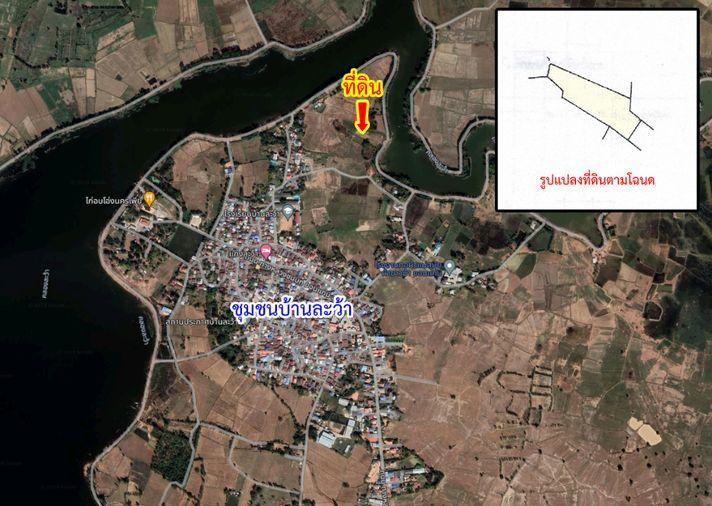 รูป ขายที่ดิน คลองละว้า บ้านไผ่ ขอนแก่น ราคาถูก - รูปที่ 2/16