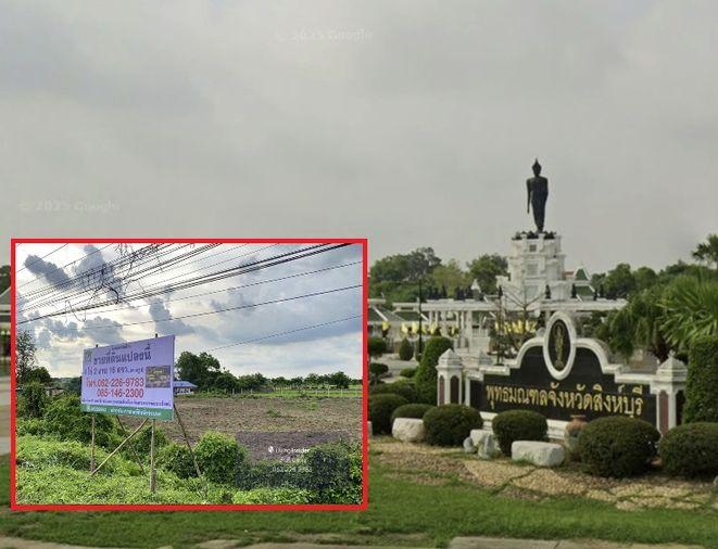 picture Land for sale in Sing Buri, opposite Wat Phra Non, 4-2-16 Rai, price 10.35 million Baht, width 88 meters, drectangular plot, adjacent to Highway 3032. - 1/14