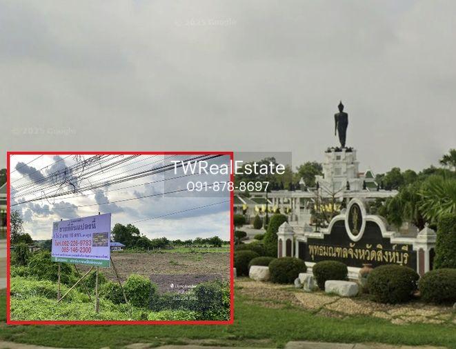 picture Land for sale in Sing Buri, opposite Wat Phra Non, 4-2-16 Rai, price 10.35 million Baht, width 88 meters, drectangular plot, adjacent to Highway 3032. - 1/14