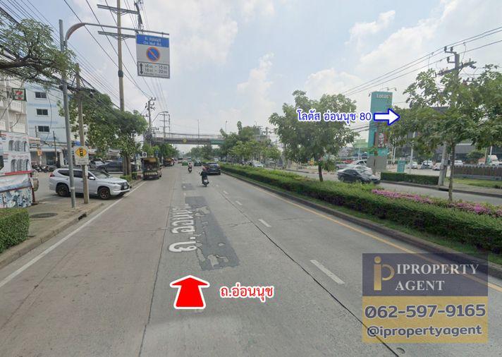 รูป ขายที่ดิน ซอยลาดกระบัง 38 ถนนลาดกระบัง กรุงเทพมหานคร - รูปที่ 6/12