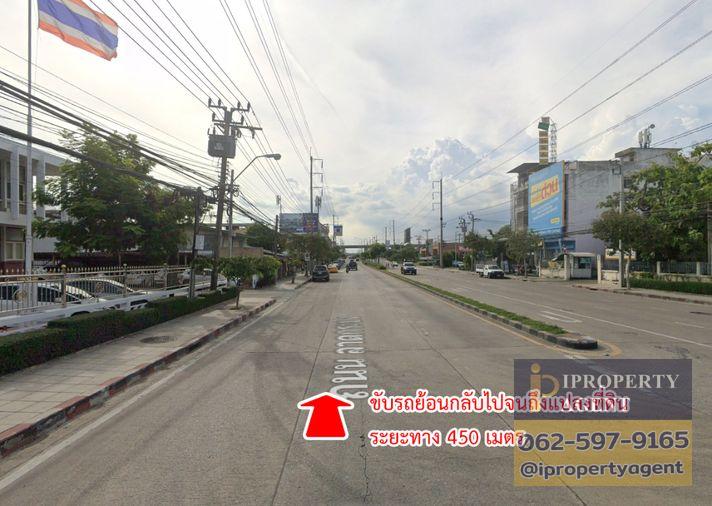 รูป ขายที่ดิน ซอยลาดกระบัง 38 ถนนลาดกระบัง กรุงเทพมหานคร - รูปที่ 11/12