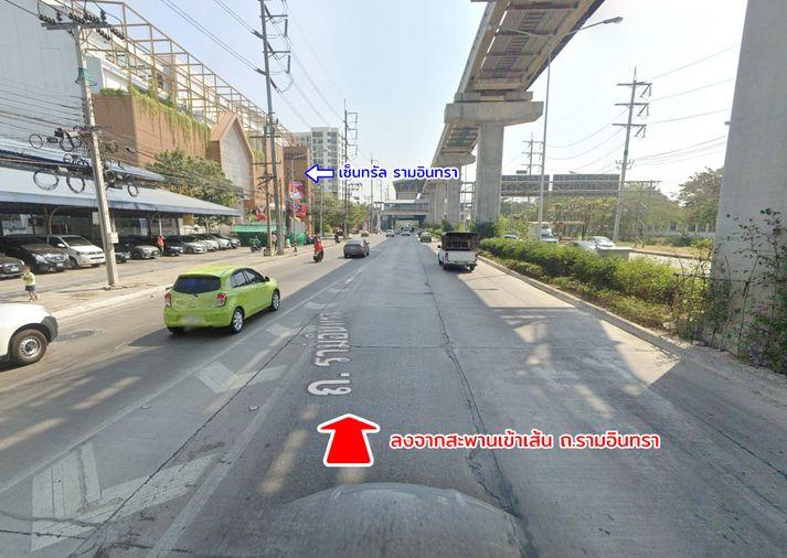picture Land for sale, Soi Khubon 25, Ram Intra, Bangkok - 9/21