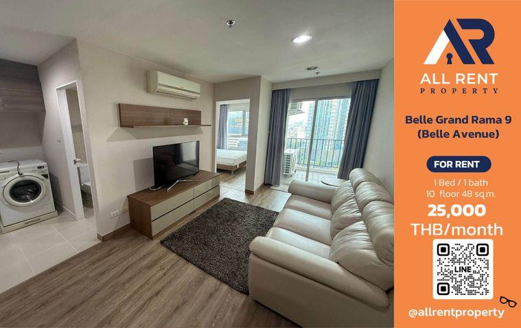 รูป 🔥 Belle Grand Rama 9 ห้องสวย 43 ตร.ม. ชั้น 10 ใจกลางพระราม 9 เพียง 25,000 บาท/เดือน พร้อมเข้าอยู่! 🏙️🚆 - รูปที่ 1/10