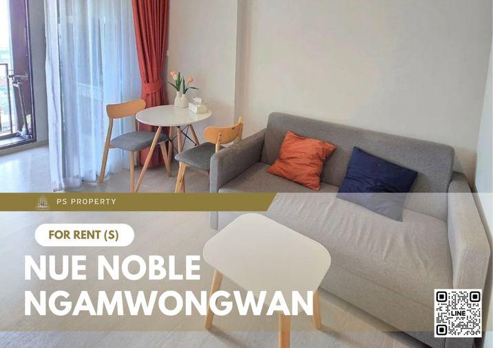 รูป ให้เช่า ✨ Nue Noble Ngamwongwan ✨ เฟอร์นิเจอร์ และ เครื่องใช้ไฟฟ้าครบ ใกล้ The Mall งามวงศ์วาน - รูปที่ 1/8