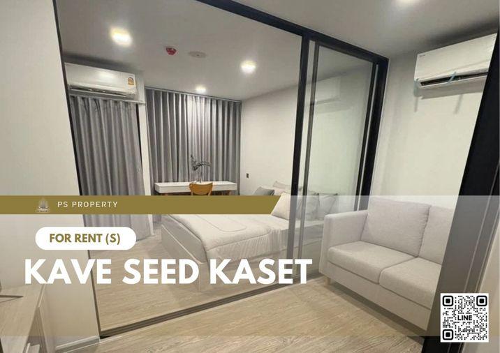 picture For rent ✨ Kave Seed Kaset ✨ Fully furnished and equipped, near BTS Kasetsart University. - 1/8