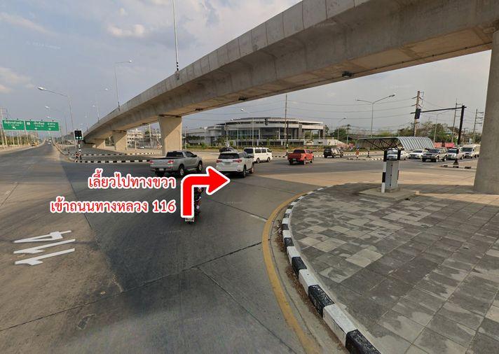 รูป ขายที่ดิน หนองหนาม อำเภอเมืองลำพูน จังหวัดลำพูน - รูปที่ 10/19