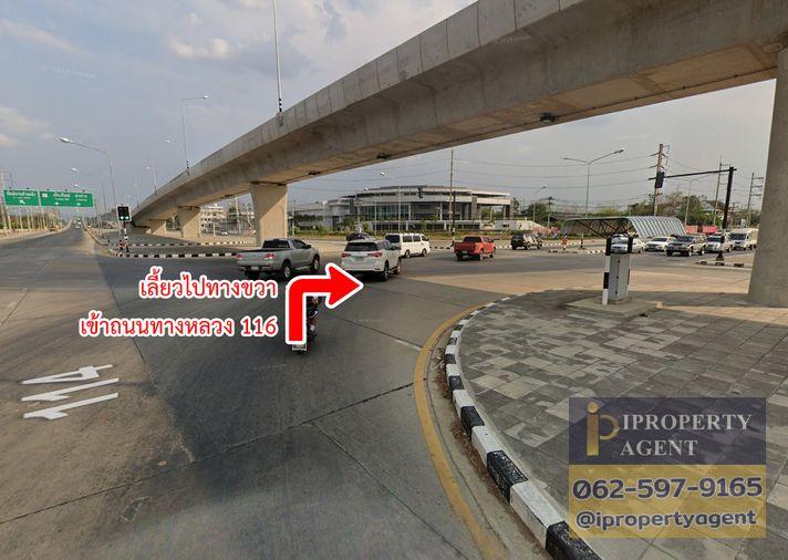 รูป ขายที่ดิน หนองหนาม อำเภอเมืองลำพูน จังหวัดลำพูน - รูปที่ 10/19