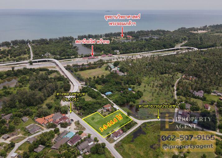 รูป ขายที่ดิน หว้ากอ คลองวาฬ ประจวบคีรีขันธ์ - รูปที่ 6/17