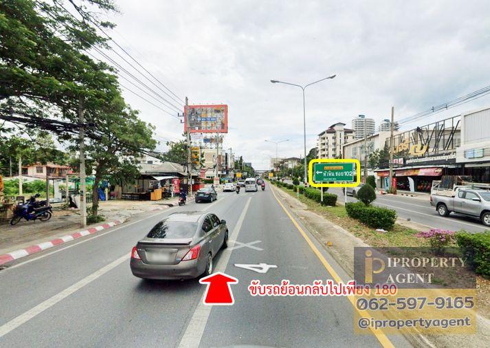 รูป ขายที่ดิน หนองแก หัวหิน ประจวบคีรีขันธ์ - รูปที่ 13/20