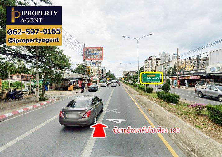 รูป ขายที่ดิน หนองแก หัวหิน ประจวบคีรีขันธ์ - รูปที่ 13/20